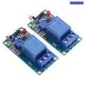 Anedshaop 5V 12V Light Photoswitch Sensor Switch LDR Photoresistor Relay Luxury Module Light Detection Photosensitive Sensor Board For Arduino. 