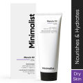 Minimalist Marula Oil 5% Face Moisturizer For Dry Skin With Hyaluronic Acid For Deep Nourishment & Hydration | 50 g. 