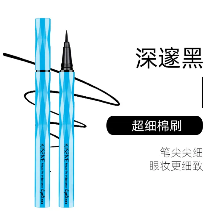 Uncle%20Shanshi%20Qishi%20Mei%20novice%20black%20brown%20liquid%20eyeliner%20pen%20does%20not%20smudge,%20waterproof%20and%20quick-drying%20soft%20tip%20sponge%20head%20-%20Image%207