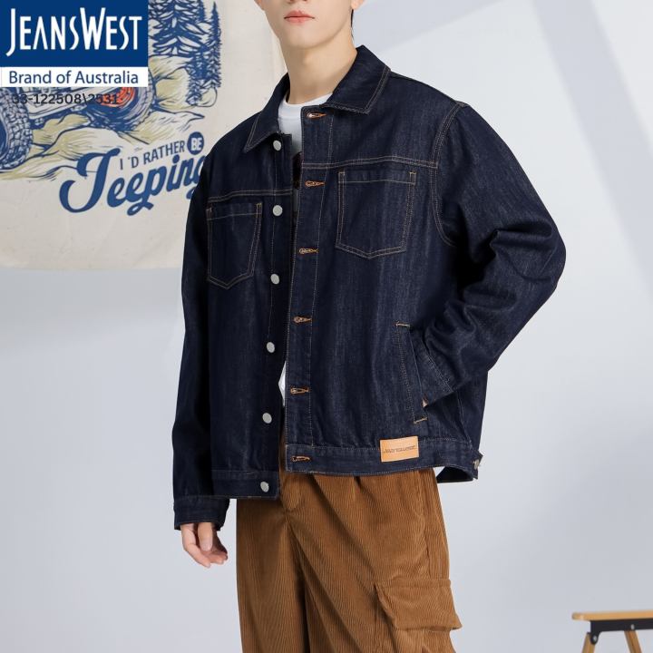 Denim jacket jeanswest best sale