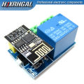 ESP8266 ESP-01S ESP01 Relay Module Relay WIFI Smart Socket Plus ESP-01 For Remote Control Switch Phone APP. 