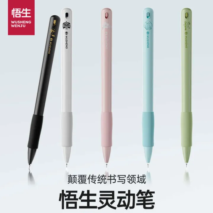 Wusheng%20Smart%20Pen,%20High-Quality%20Gel%20with%20Gravity%20Sensing,%20Quick-Drying%20and%20Smooth%20Writing,%20Premium%20Stationery%20Pen%20-%20Image%202