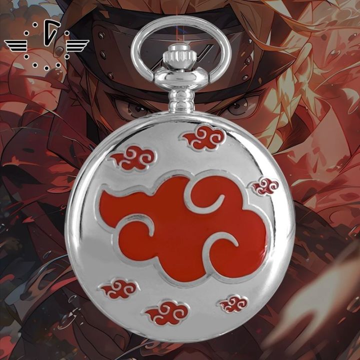 Naruto Akatsuki Red Cloud Pocket Watch Naruto Sasuke Retro Flip Cover ...