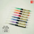 Dianshi DS-904 Gel 0.5 Full Needle Tube Direct Liquid Colorful Student Journal Rollerball Pen. 