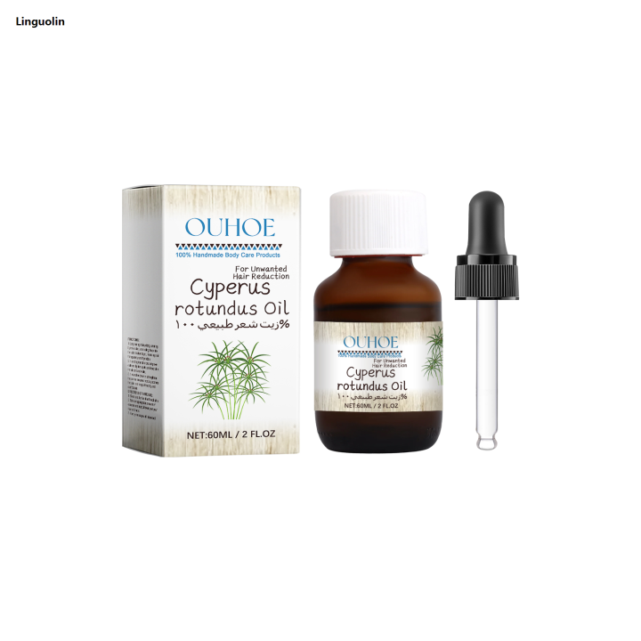 Linguolin%20Pure%20Cyperus%20Rotundus%20Oil%20for%20Hair%20Removal%20Reducing%20Armpit%20Legs%20Arms%20Body%20Hair%20Inhibitor%20Smooth%20Body%20Skin%20Hair%20Removal%20Oil%20-%20Image%208