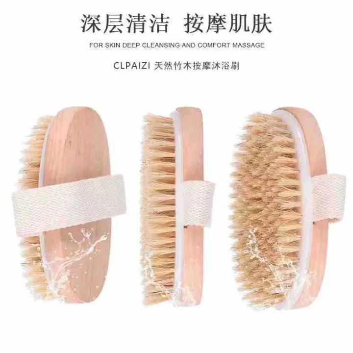 42x6cm%20Exfoliating%20Wooden%20Body%20Massage%20Shower%20Brush%20Natural%20Bristle%20Bath%20Brush%20SPA%20Woman%20Man%20Skin%20Care%20Body%20Back%20massage%20Brush%20-%20Image%206