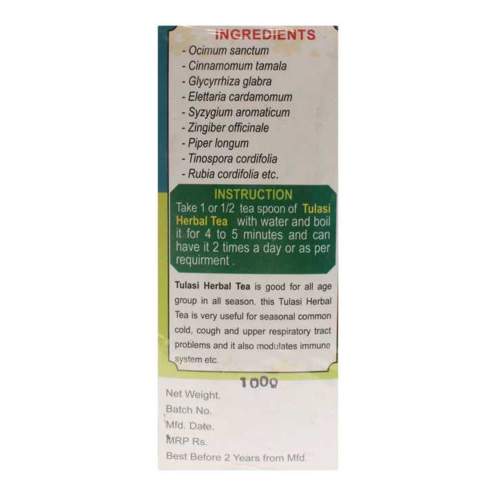 Tulsi%20Herbal%20Tea%20100G%20Smooth%20Flavors%20of%20Green%20Teabags%20-%20Image%204