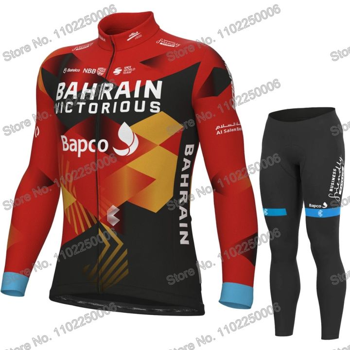 2023%20Bahrain%20Victorious%20Cycling%20Clothing%20Winter%20Cycling%20Jersey%20Men's%20Set%20Autumn%20Road%20Bike%20Shirt%20Suit%20MTB%20-%20Image%204