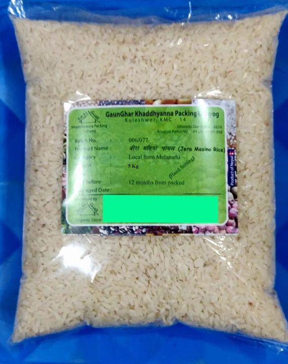 Local%20Jeera%20Masino%20Rice%205%20Kg%20-%20Image%202