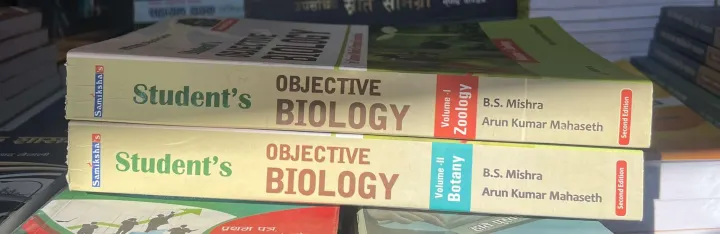 Student's%20Objective%20Biology%20for%20CEE%20by%20B.S.%20Mishra,Arun%20Kumar%20Mahaseth%20-%20Image%203