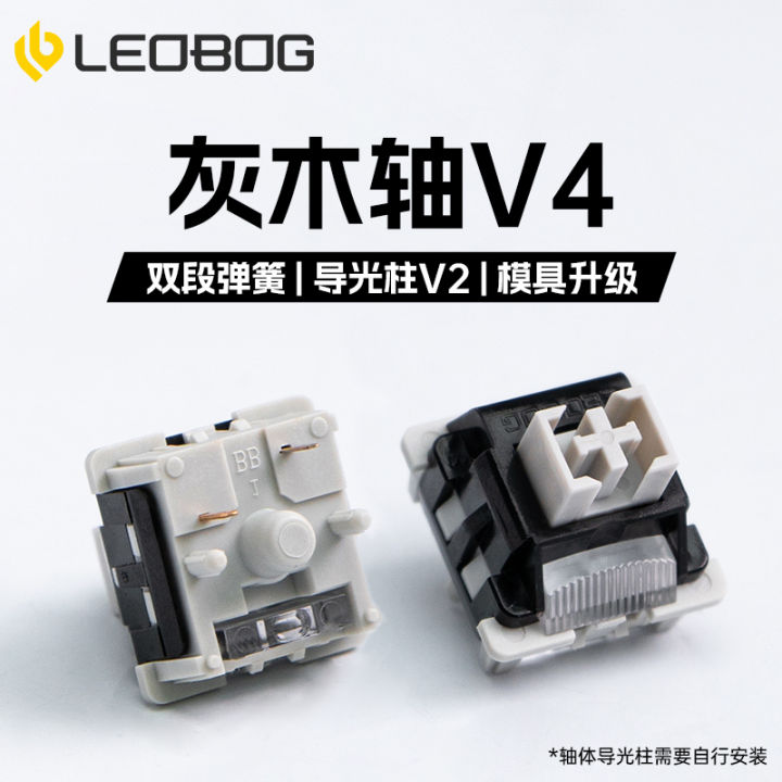 LEOBOG%20Graywood%20V4%20Mechanical%20Linear%20Switch%20-%205%20PIN%20(Factory%20Lubed)%20-%20Image%205