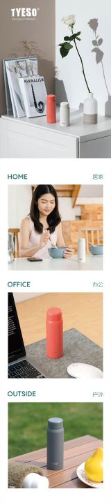 TYESO%20200ml%20Keep%20Hot%20&%20Cold%20Mini%20Pocket%20Vacuum%20Insulated%20Tumbler%20/%20Bottle%20with%20Cute%20Outlook%20-%20Image%205