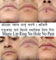 1 Piece Fake Lip Rings Cuff Non-Pierced Clip On Adjustable Lip Ring For Men (No Hole No Pain). 