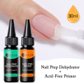 Mini Born UR SUGAR 30ml Functional Gel Refill Nail-Primer Dehydrator Magic Effect Gel Nail Polish Soak Off Nail Art UV LED Varnishes. 