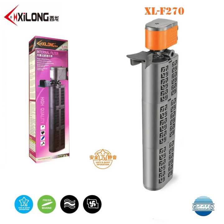 Xilong Internal Filter For Aquarium 28 Watt XlF270