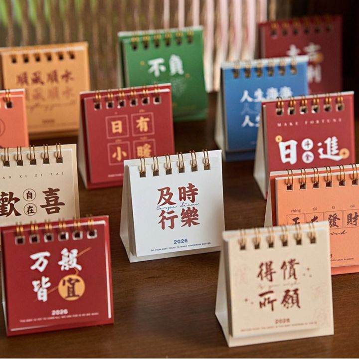 Portable Month Date Display 2026 Mini Desk Calendar Inspirational Text ...