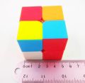 2X2 Cube Multicolored Rubiks Cube. 