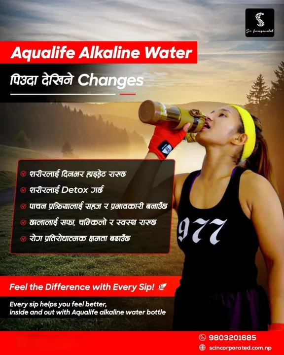 Alkaline%20Water%20Bottle%20(AQUALIFE)%20with%20Inbuilt%20Mineral%20-%20Image%206