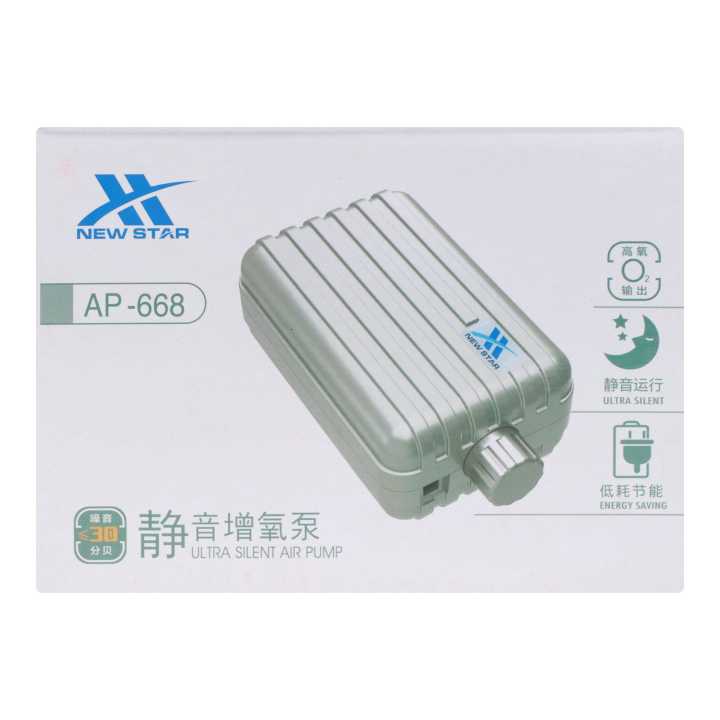 New%20Star%20Ultra%20Silent%20Double%20Air%20Pump%20AP-668%20-%20Image%204