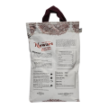 Newari Shahi Pulao Basmati Rice 5 Kg. 