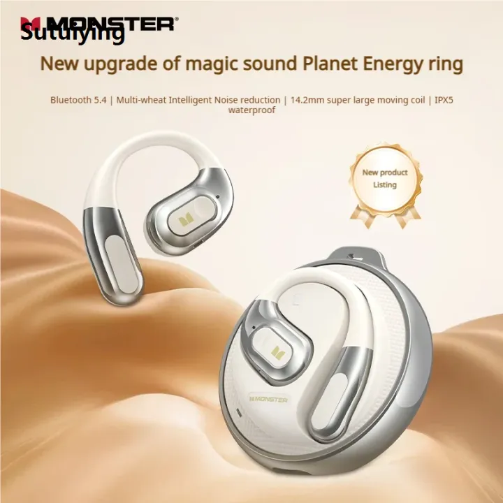 Sutuiying%20Monster%20AC330%20Bluetooth%205.4%20Earphones%20OWS%20Wireless%20Headphone%20with%202025%20Mic%20Waterproof%20IPX5%20Call%20Noise%20Reduction%20Earbuds%208H%20Playtime%20%EF%BB%BF%20-%20Image%203