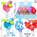 Cartoon Hand Pressed Hand Crank Fruit Bubble Fan Student Portable Handheld Small Internet Celebrity Kids Fan. 