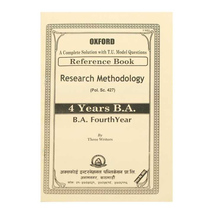 Research Methodology - Ba 4Th - Pol.Sc. 427 - Reference Book - Tu Question With Solution
