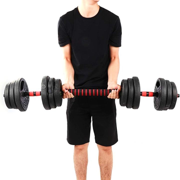 Adjustable Dumbbell Set -20 Kg