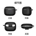 Suitable for X7 Lite Protective Case Silicone Earphone Shell Anti-drop Honor earbuds x7 lite. 