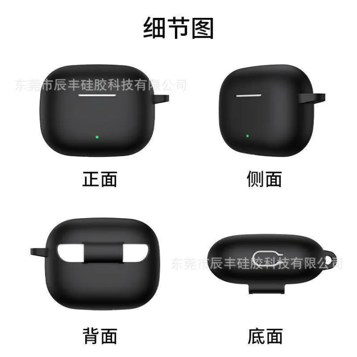 Suitable%20for%20X7%20Lite%20Protective%20Case%20Silicone%20Earphone%20Shell%20Anti-drop%20Honor%20earbuds%20x7%20lite%20-%20Image%203