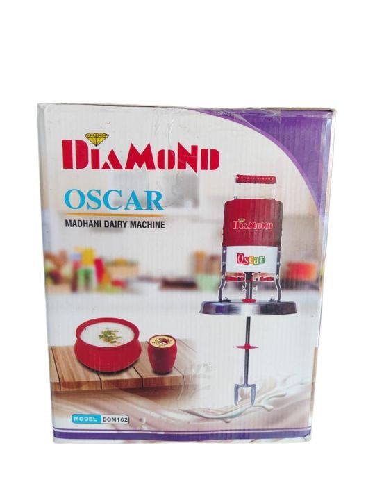 Diamond%20Heavy%20Duty%20Dairy%20Machine%20Madhani%20(Curd%20Percolator)%2095W%20Copper%20Motor%20Electric%20Whisk%20-%20Image%203