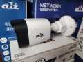 AiZ CCTV Camera. 
