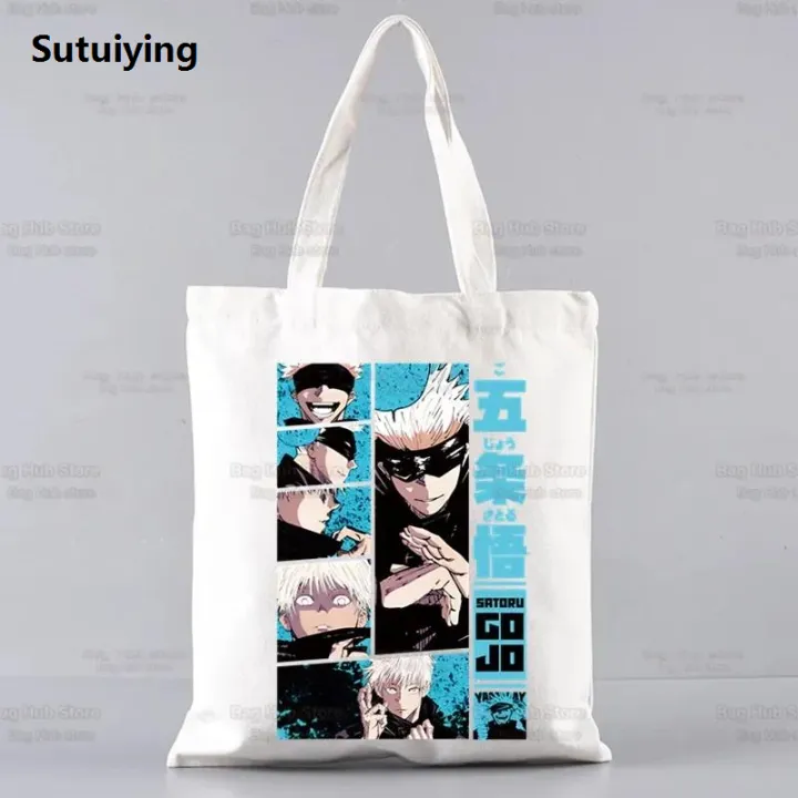 Sutuiying%20Gojo%20Satoru%20Jujutsu%20Kaisen%20Otaku%20Women%20Men%20Handbags%20Canvas%20Luxury%20Tote%20bags%20Reusable%20Cotton%20High%20capacity%20Shopping%20Bag%20-%20Image%206