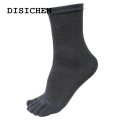 DISICHEN Portable Rainny 5 Pairs Men Sports Running Five Finger Toe Socks Elastic Short S d Socks. 