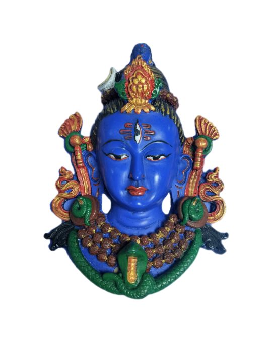 Lord Shiva Wall Hanging Mask (8")