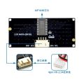 8*16 matrix LED light display module I2C communication 3.3-5V for Arduino Microbit. 