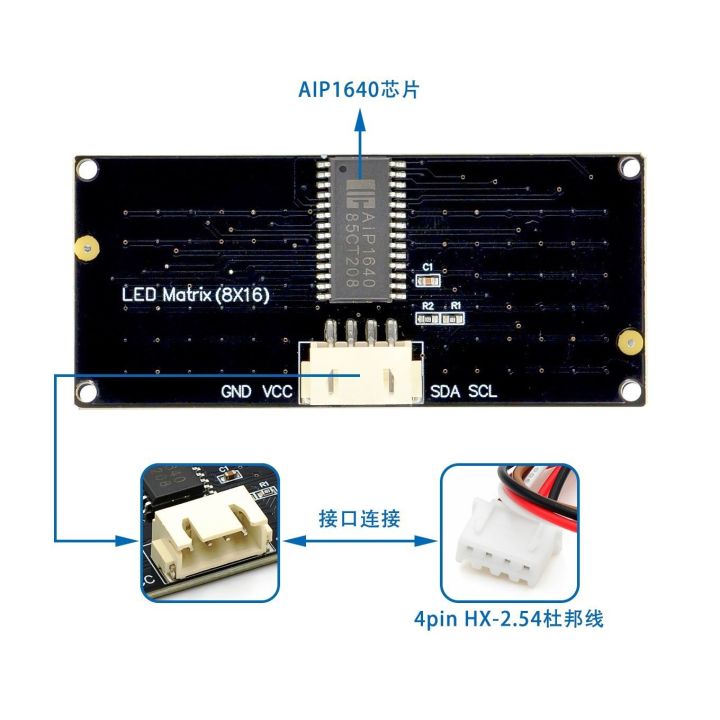 8*16%20matrix%20LED%20light%20display%20module%20I2C%20communication%203.3-5V%20for%20Arduino%20Microbit%20-%20Image%204