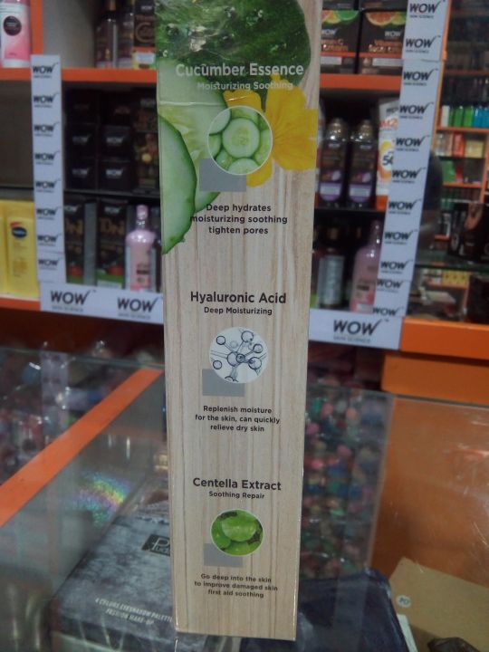 Haokali%20Fruits%20Gelato%20Acne%20Removal%20Cucumber%20Facial%20Mask%2010%20pcs%20-%20Image%204