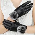 Women'S Touchscreen Leather Winter Gloves With Faux Fur Pom-Pom. 