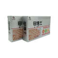 Miaodantang Dr. Jia Bangruite Brand Impatiens Nano Sier Antibacterial Liquid Toenail Care Set Seamless Delivery. 