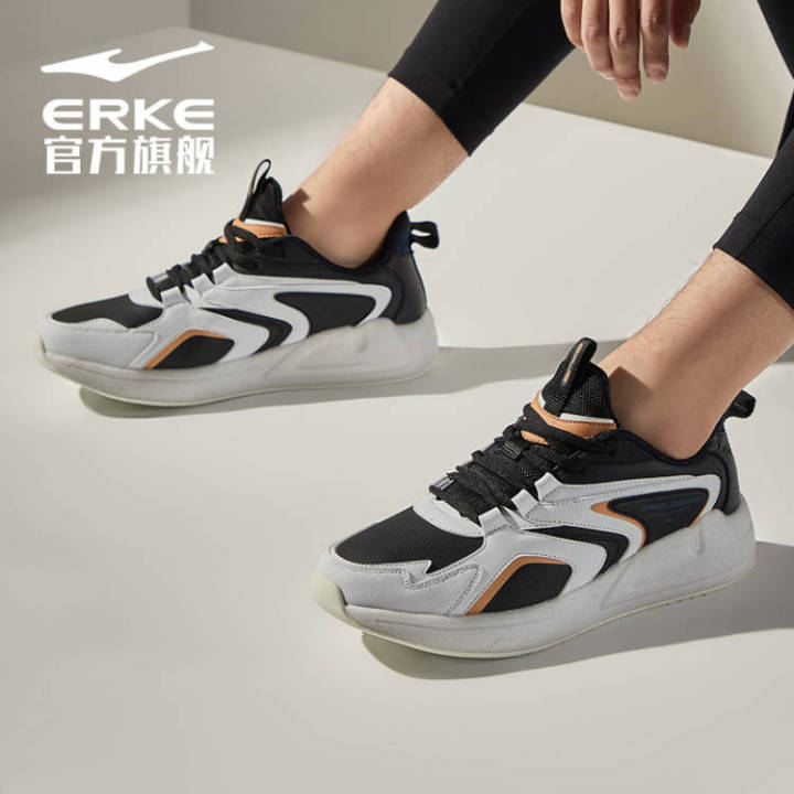 ERKE%20Jogging%20Shoes%20Black/White%20For%20Men%2011121320472-005%20-%20Image%203