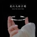 【New Arrivals】Mos Ubi Ring Bracelet Female Summer Ins Niche Design High-grade Sense Double-layer Love Silver Plated Bracelet. 