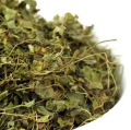 Kasturi Methi 100Gm - Fenugreek Dry Leave. 
