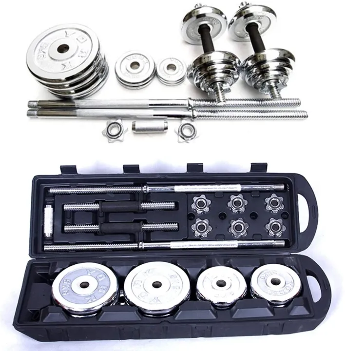 York%2050kg%20Chrome%20Dumbbell%20Set%20%20Adjustable%20Dumbbell%20Set%2050%20kg%20Chrome%20Coated%20with%20a%20Briefcase%20Pack%2050%20kg%20Set%20Dumbell%20-%20Image%203