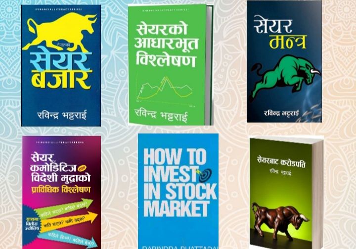 Nepal%20ko%20sharebazar%20-%20Image%203