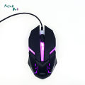 Bajeal Gaming Mouse With RGB Backlit. 