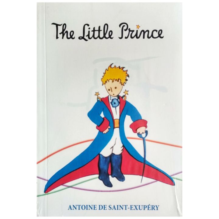 The Little Prince By Antoine De Saint-Exupéry