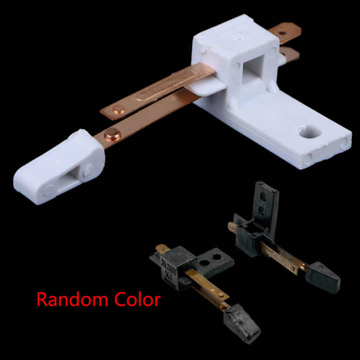 Washing Machine Contact Switch Contact Spring Spring Copper Contact Piece Washer Door Cover Spring A JUE