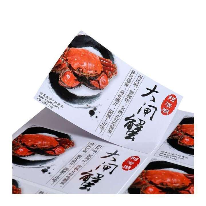 Printing%20Color%20Drip%20Plastic%20Adhesive%20Sticker%20PVC%20Transparent%20Roll%20Label%20-%20Image%205