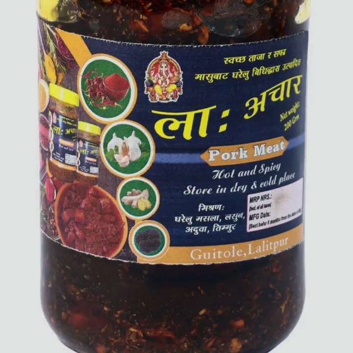 Guitole%20Achar%20Udhyog%20Pork%20Meat%20Pickle%20-%20Image%202
